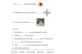 闽教版英语六年级上册Unit8PartB练习卷