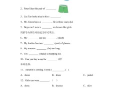 闽教版英语六年级上册Unit4PartB练习卷