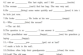 六下英语《满分专题特训一用所给词的适当形式填空100道》