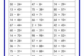 二升三数学暑假《口算练习题114道》汇总-三上数学